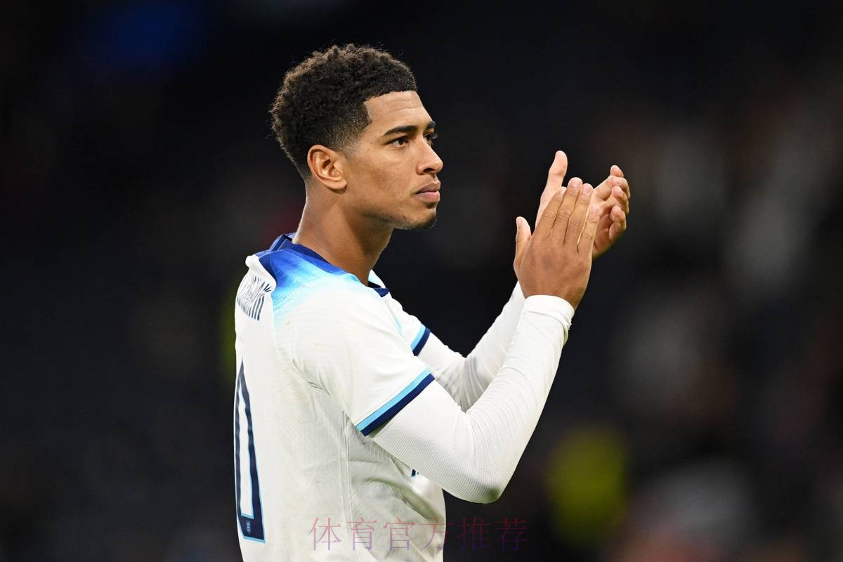 多家媒体:皇马明夏与红军竞购贝林厄姆 花费或超一亿 多家媒体:皇马明夏与红军竞购贝林厄姆 花费或超一亿